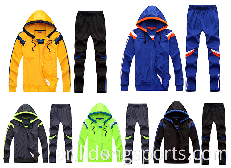 Lidong Tracksuit عبر الإنترنت مخصصات رياضية مخصصة للرجال تصميم بدلة صالة الألعاب الرياضية الخاصة بك